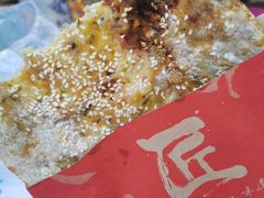 -阿甘锅盔(合生汇购物中心店)