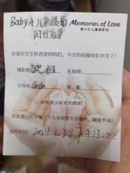 -BabyA 专业婴童摄影(古北时尚广场店)