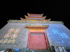 -鼓楼夜市