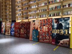 -深影国际影城(学院南路店CGS中国巨幕店)