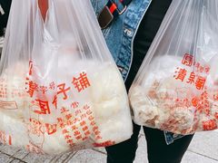 包子-清泉阁包子铺(中山路店)