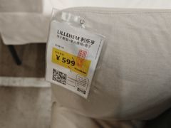 -IKEA宜家家居(南京商场)