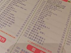 -大哥餐厅(西城花园店)