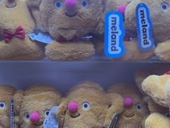 -反斗乐园(领展中心城店)