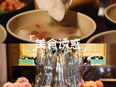 -索拉古贝(义乌北苑店)