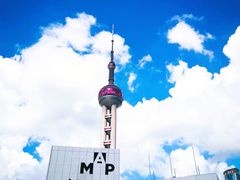 -璞渼咖啡 ROOF P.M. Café(浦东美术馆店)