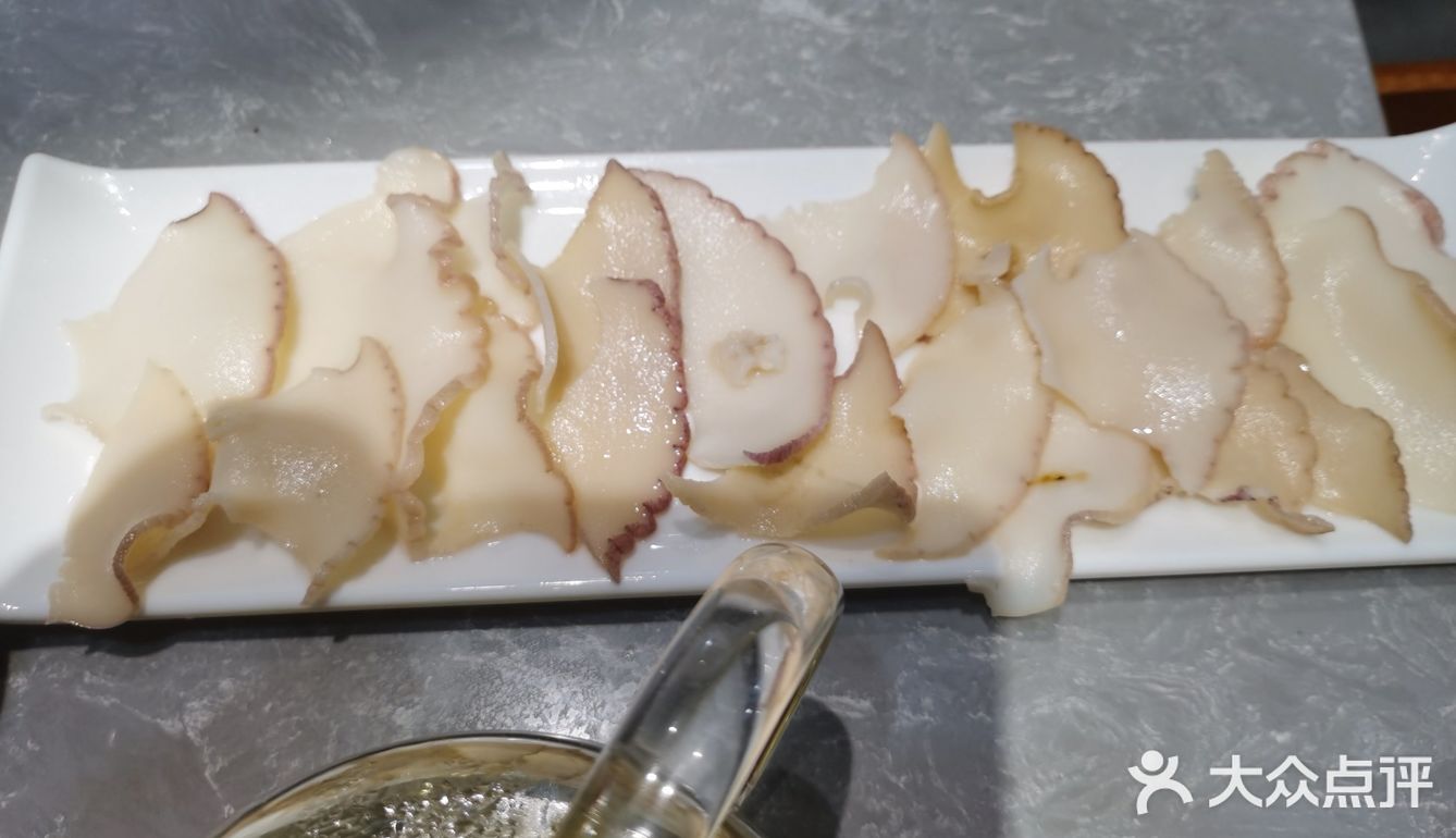 冰煮羊肉火锅[胜利][调皮]