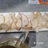 冰煮羊肉火锅[胜利][调皮]