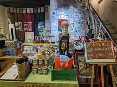 -COFFEE SHOW西餐馆