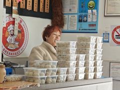 -梦花街馄饨店(中华苑店)