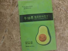 -大同王府至尊酒店(大同古城店)