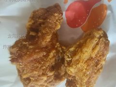冬阴功风味鸡翅-麦当劳(龙阳路店)