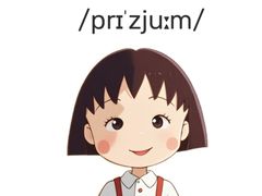 -福州新航道雅思·托福·留学·小语种培训(东街口校区)