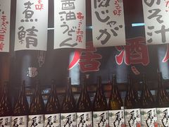-仙隐小鹿料理食堂(沙市人信汇店)