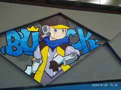 -巴克创奇梦工厂