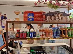 -八婺饭堂·自选店(新光汇店)