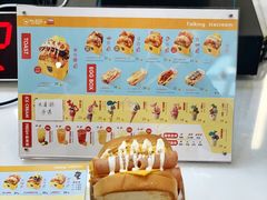 -蛋先生·爆蛋吐司(天一广场店)