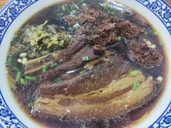 -崔氏班面馆(2号店)