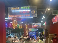 -饶福记·南昌烧烤大排档(九龙湖土著店)