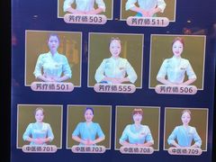 -蔓想足道·SPA·按摩·养生(合生汇店)