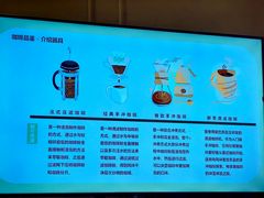 -星巴克臻选(天津恒隆广场旗舰店)