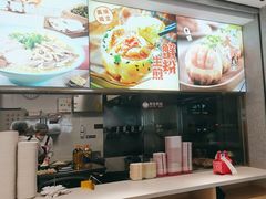 -小杨生煎(东方明珠店)