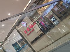 -万达广场(松江店)