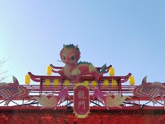 -北京欢乐谷