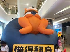-金茂览秀城