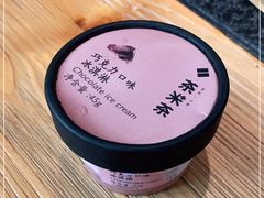 -湊湊火锅·茶憩(南京东路悦荟店)