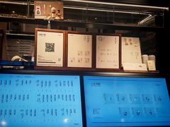 -阿嬷手作(深圳梅林卓悦汇店)