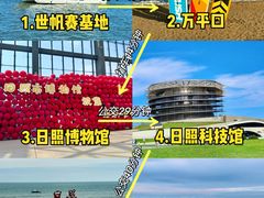 -巧克力渔家.小船海鲜家常菜(万平口店)