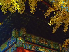 -红螺寺