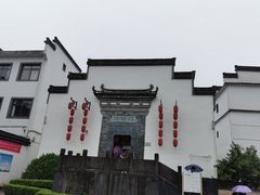 -新安江山水画廊风景区