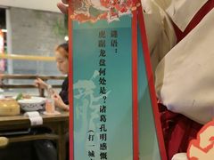 -南京大牌档(新街口德基广场店)