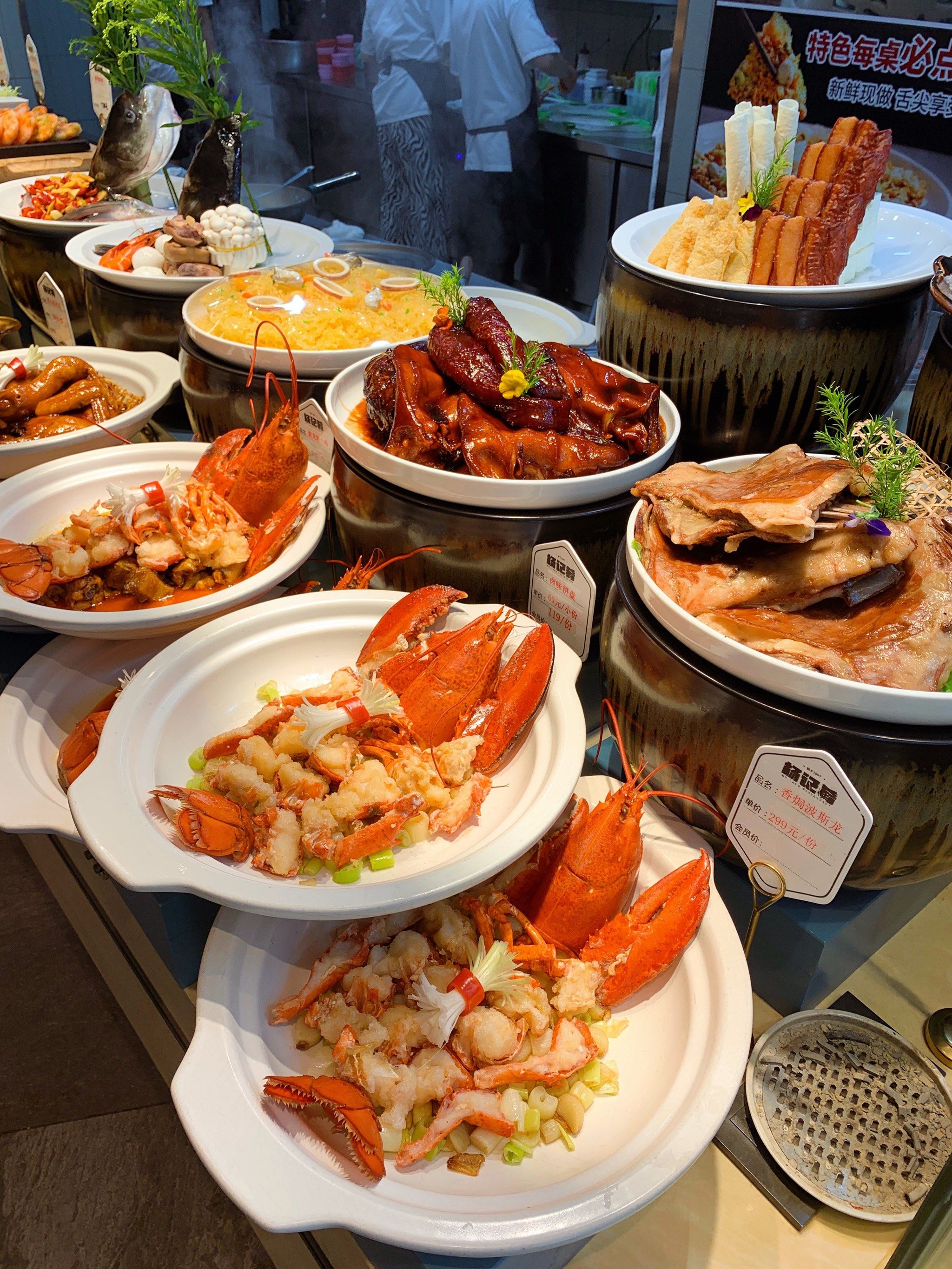 东站旁边的这一家海鲜餐厅还是非常不错的