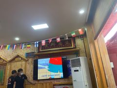 -老黑板筋(顺义总店)