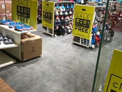 -东荟城名店仓