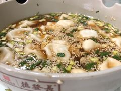 -德发长饺子·非遗(钟楼店)