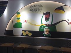 -丘大叔柠檬茶(乐峰广场分店)