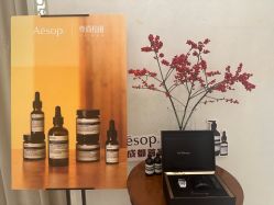 -尊尚柏丽美容SPA