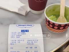 账单-哈根达斯(济南万象城店)