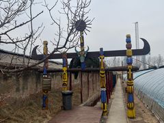 -呀路古热带植物园