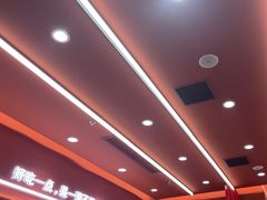 -喜家德虾仁水饺(长泰广场店)
