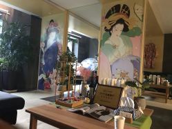 -觅屿日式脱毛美肤