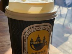 -MUSEO COFFEE咖啡博物馆