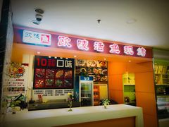 门面-空军总医院-综合保障餐厅