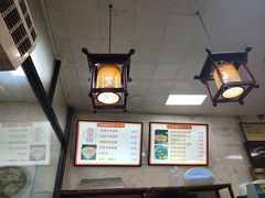 -老刘家泡馍·陕西老字号(钟楼广济街店)