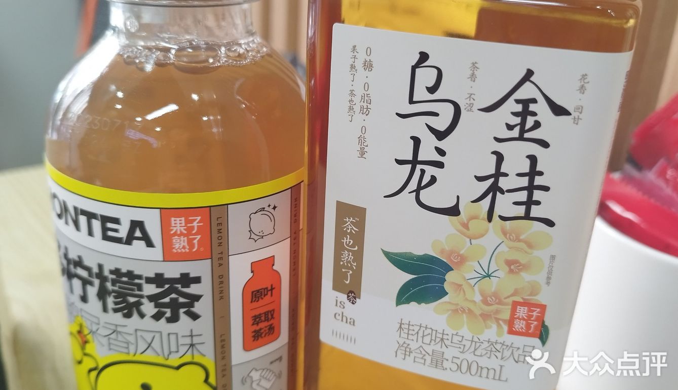 凤凰西街这家砂锅店猪蹄很好吃[呲牙]