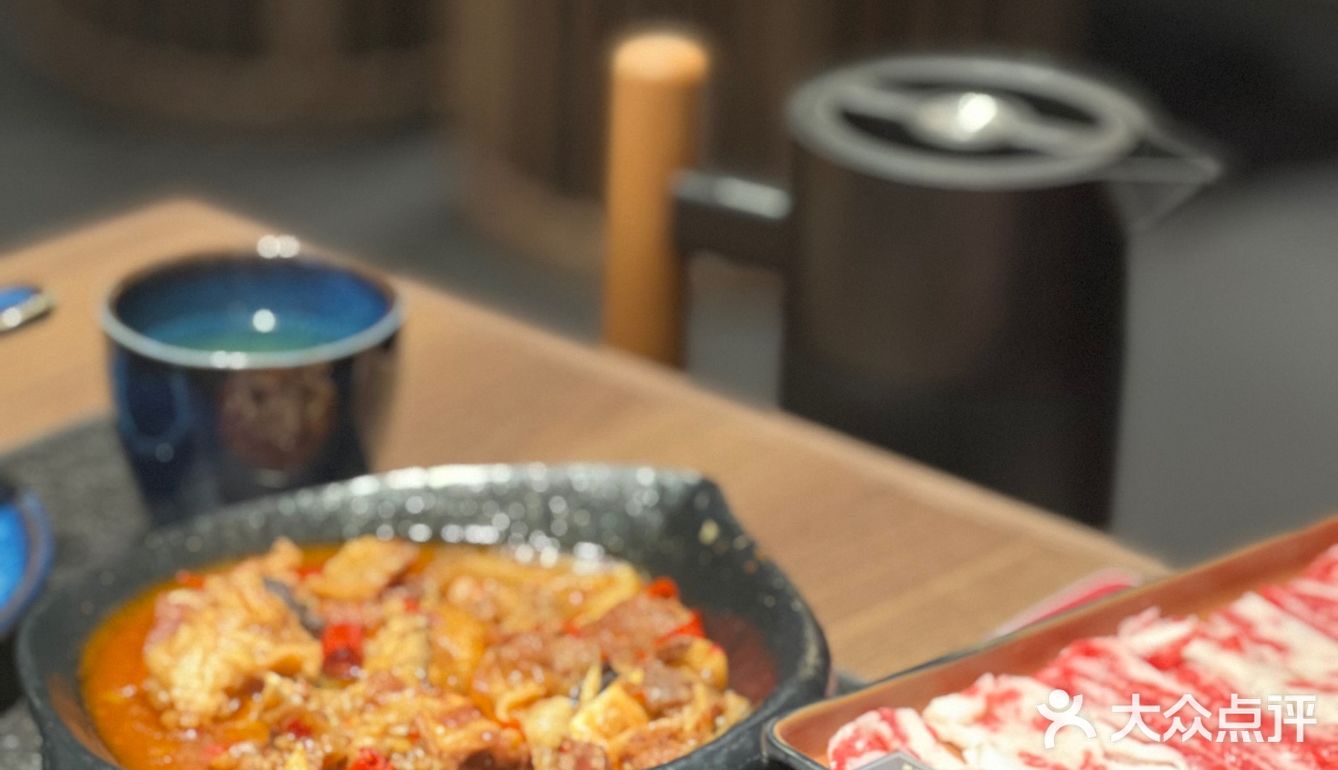 人均80，高性价比牛肉火锅